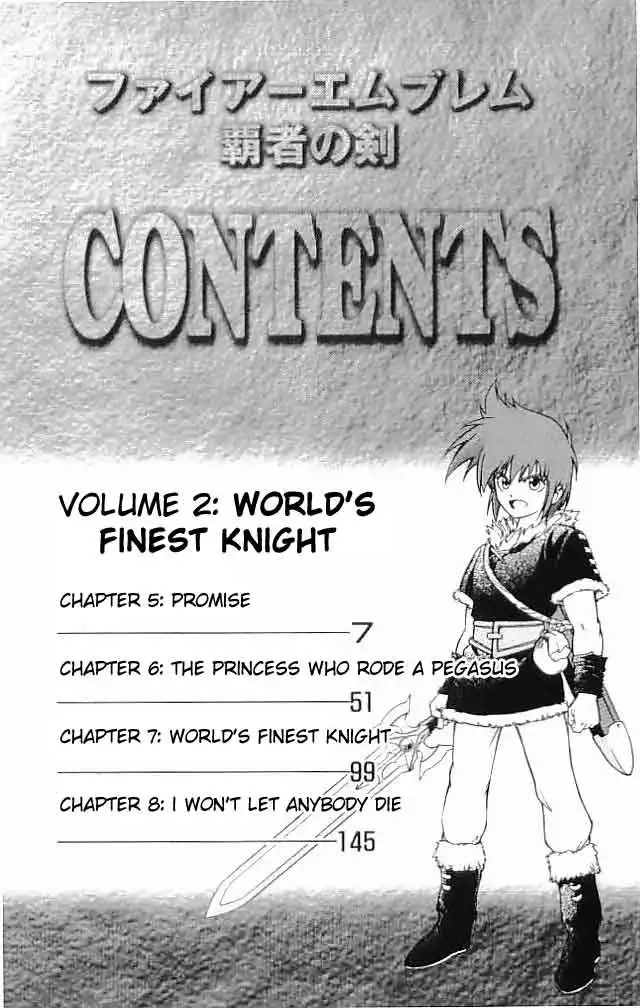 Fire Emblem Hasha no Tsuguri Chapter 5 7